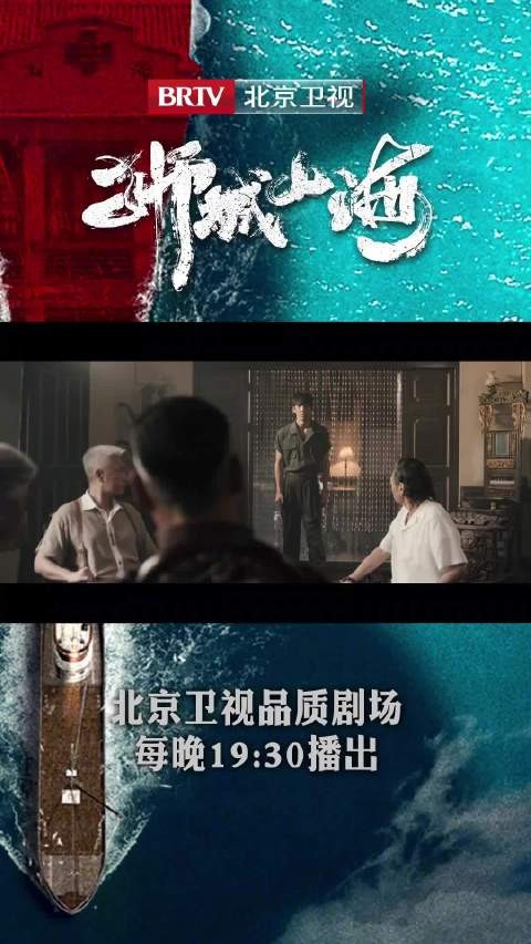 程恢欲惩忠信引冲突,荣哥夺门护友