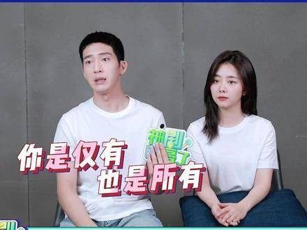 井柏然称归晓是路炎晨的唯一与全部