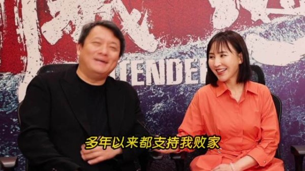 郭靖宇感谢岳丽娜支持狮城山海真金投入
