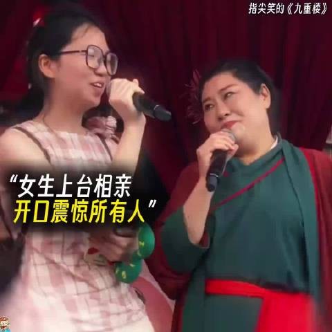 这是在许愿呢,王婆的面部表情一变再变!