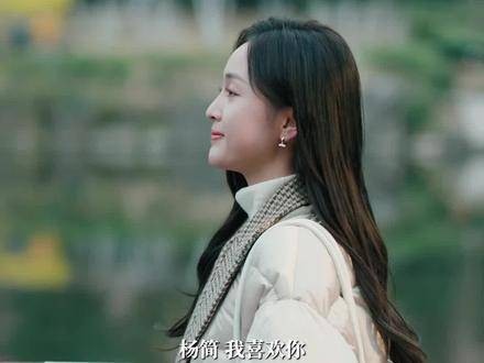 吴宣仪高至霆新剧《我要逆风去》迎大结局