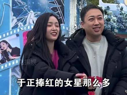 明明公司美女如云，于正为何独宠白鹿？只因这一招无人能及 赵丽颖