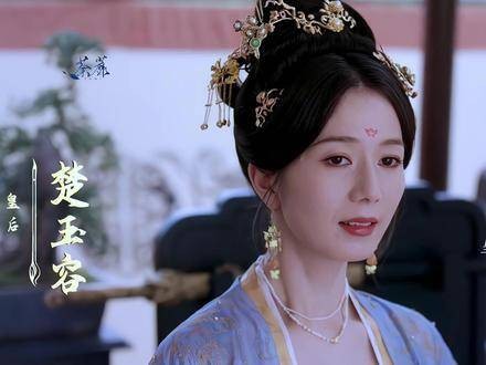 皇后真是温柔似水, 好癫狂又让人欲罢不能