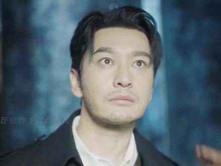 黄晓明感叹马甲多难辨身份,新剧潜渊演绎硬核谍战