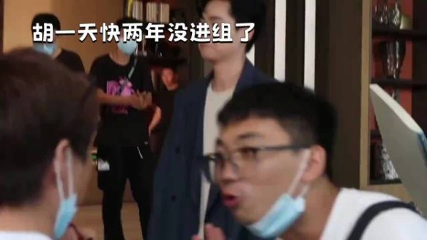 胡一天600天无戏可拍,曾拒配角致机会流失