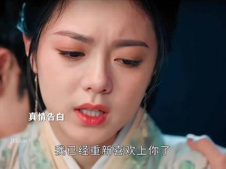 笑崩！公主那娇弱得无法自立的驸马 赵今麦
