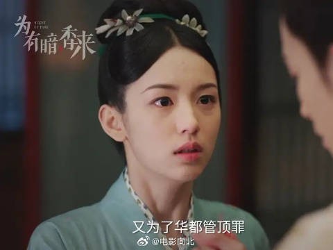 这一世,难道还是逃不过同样的结局吗?
