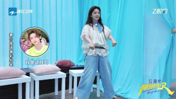 本期后台出现灵魂舞者！@章若楠 这wave练习也太上头了吧，建议直接加入正片！