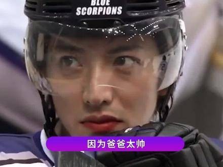 男友要比爸爸帅？把“不想谈恋爱”讲得如此文艺清新，工藤静香 盛世美颜 日剧