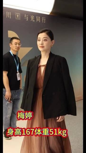 盘点女明星，身高体重，真是气质出众，林心如 佟丽娅 秦岚