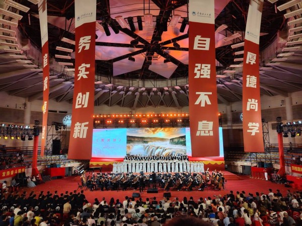 音乐厅里的思政课！华工演出《黄河大合唱》交响合唱音乐会