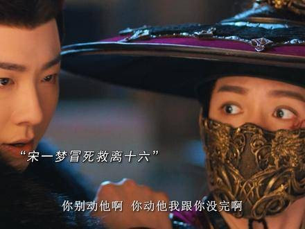 真正爱上一个人,就算为他赴汤蹈火也毫无畏惧!