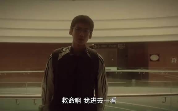 拼死防卫成罪人,四年牢狱后家已破碎,他用刀护人,却被生活捅了一刀!