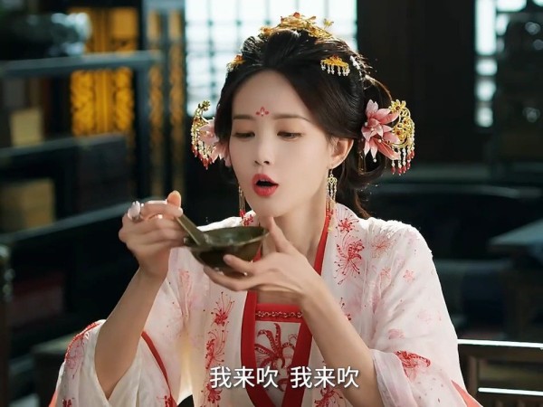 《书卷一梦》预告曝光南珩宋一梦婚后甜蜜生活
