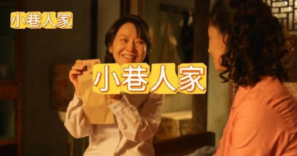 中林栋哲也是可到家了，哇哇可爱