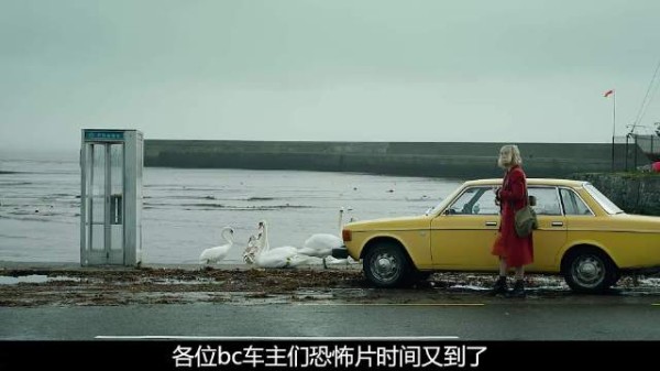 一口气48分钟看完大尺度恐怖片《人皮客栈》系列3部曲，（怖会说）