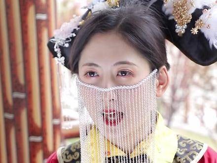 这妆容背后究竟藏着多少心机?为何执意要本宫卸妆?