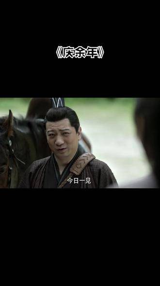 范闲说服海棠朵朵收范若若为徒