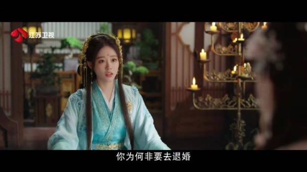 宋一汀怒斥宋一梦请旨退婚,点破其心属上官鹤