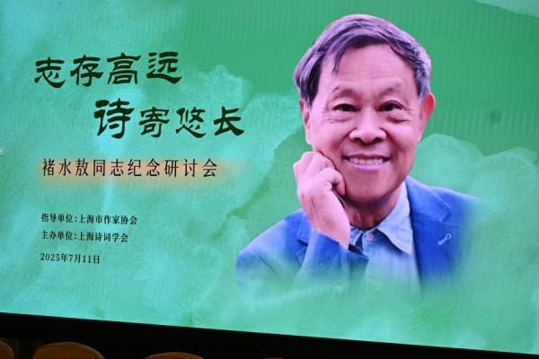 怀念！爱神花园藤蔓依旧青翠，褚水敖再也不会出现了