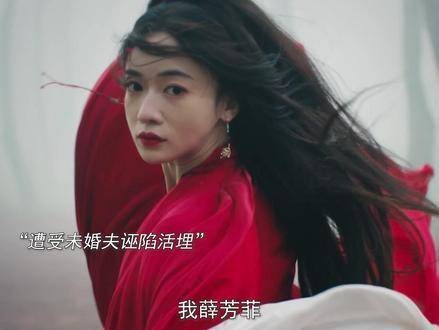 未婚夫为权势痛下杀手,女主幸存立誓复仇