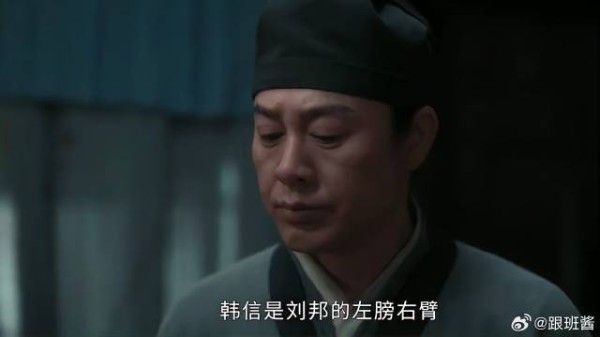 命案现场供奉韩信,赵不尤:这是求发财的