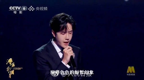 分享！王一博这首歌致敬无名战线的奉献者