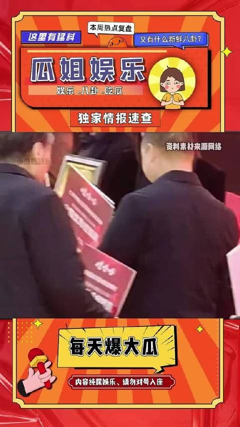私生子能继承遗产,那一夫一妻制还有用吗?哇哈哈 宗馥莉