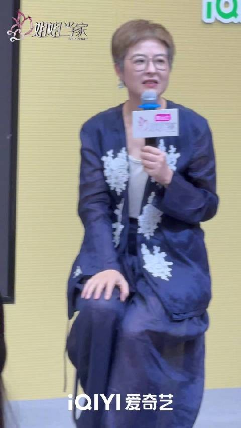 在观察室是什么样的呢?来听听@张泉灵 怎么说 桃桃奇见店