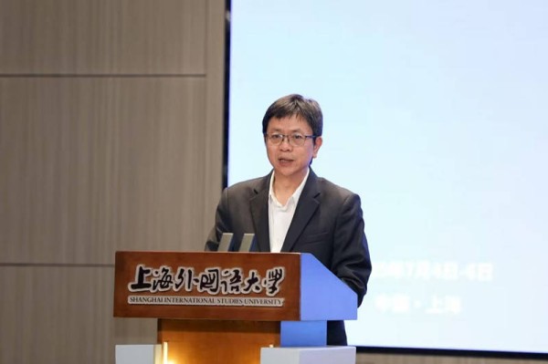 “文明互鉴视野下的中国话语与海外汉学”学术研讨会在上外举办