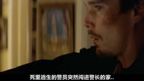 《训练日》史上第二位黑人奥斯卡影帝诞生！