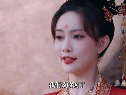 暮晚摇强势掌控言尚，深宫爱恋纠葛难解