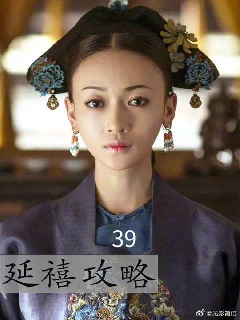 乾小四心中一惊:朕看上这丫头了?