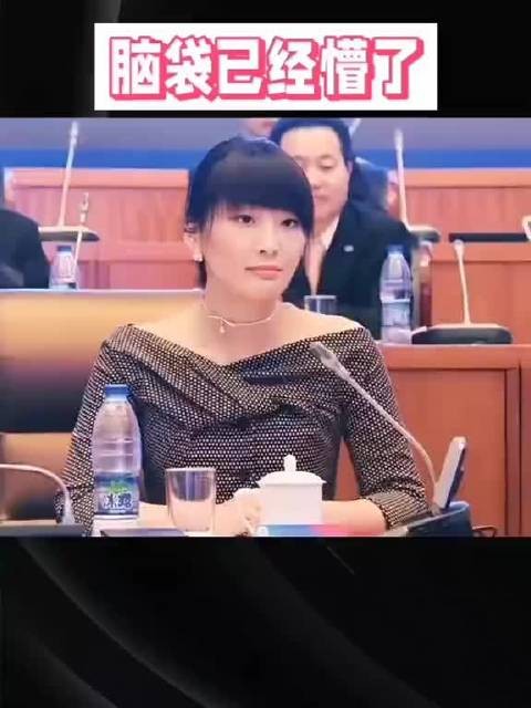不得不感叹网友们的洞察力!宗馥莉自爆宗继昌和宗婕莉非宗庆后的后代!