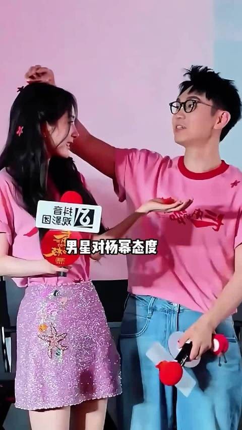 男星对杨幂态度看欣赏程度，霍建华互怼不翻脸，大鹏：偏爱藏不住