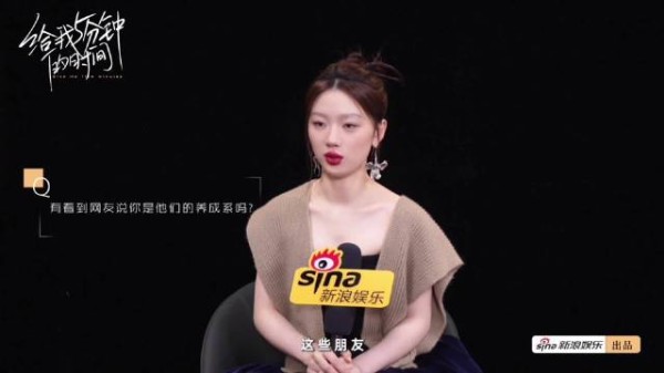 单依纯回应养成系标签，谈五年成长盼与粉丝长久陪伴