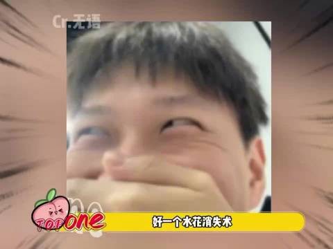 希望没拿砖的时候也不会被路过的车溅一身水好吗好的