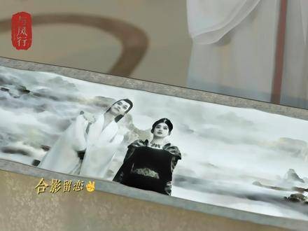 看似无忧无虑的拂容君,其实一直都在用他自己的方式默默关心着沈璃呢