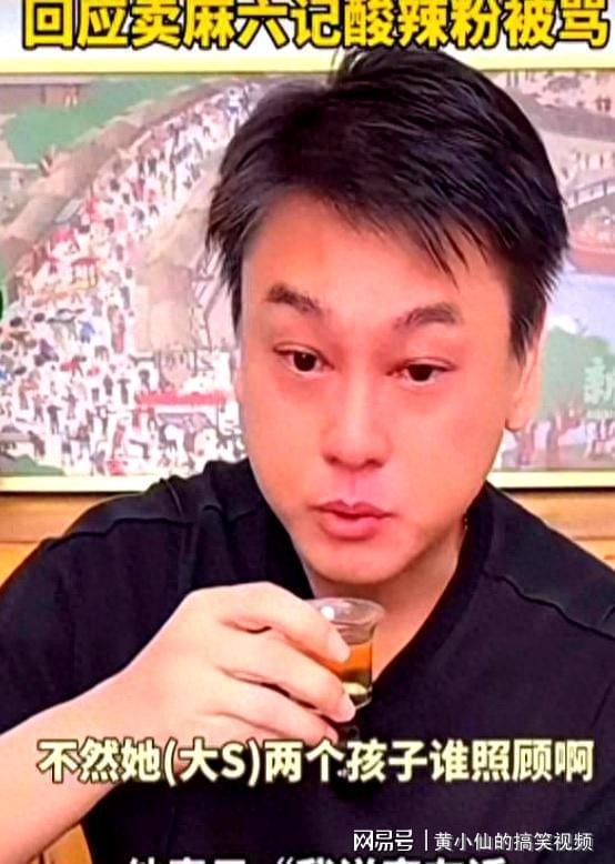 字字不熟 句句在蹭，朱孝天演唱会被群嘲，消费大S吃相太难看