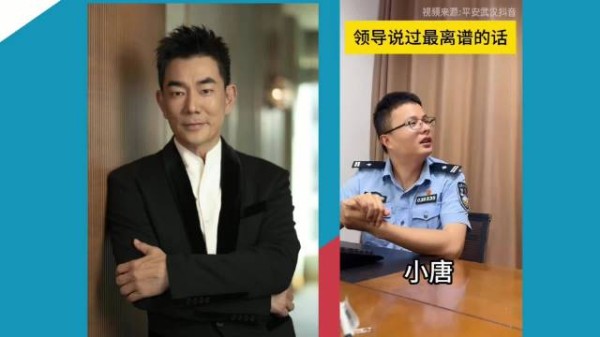 平安武汉真叫来了任贤齐