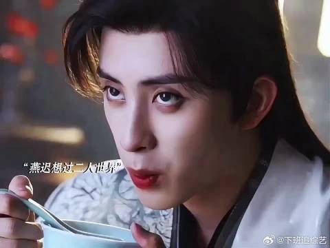 在一起了就不是不一样啊