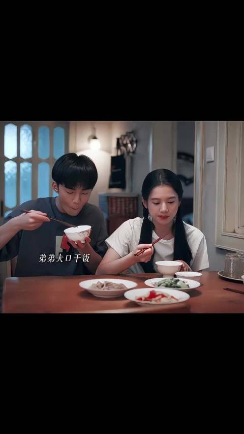 来自亲姐的血脉压制,弟弟秒变忠心小仆人