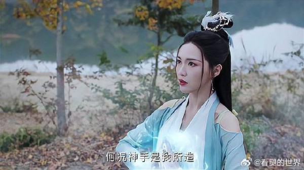 姬谭音听说源仲残暴便告诉龙伯,龙伯不能过多使用法力