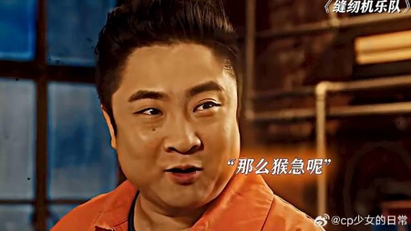 古力热扎摸乔杉大宝贝这段,光看台词,真的容易想歪
