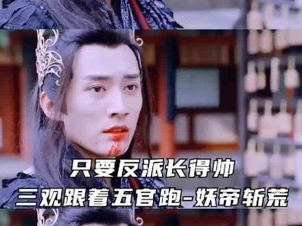 姑娘,我名为斩荒……你是否会将我铭记于心?