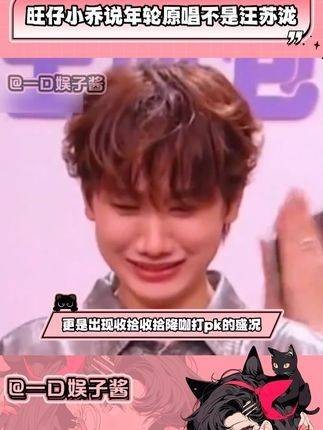 让音乐诉说时光故事,哥哥的歌声依旧动人