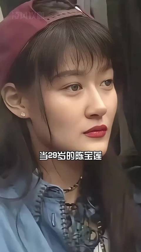 陈宝莲遗孤23岁成人,邱黎宽默默抚养视如己出
