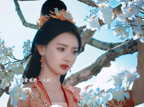 全员高颜值大制作剧集实景拍摄呈现直观美景