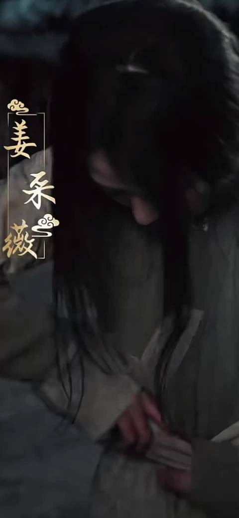 一品布衣女主,眼睛好大