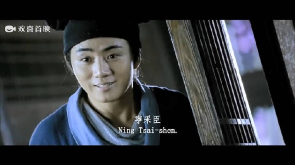 古天乐刘亦菲主演《倩女幽魂》热播,人妖恋引爆正邪大战